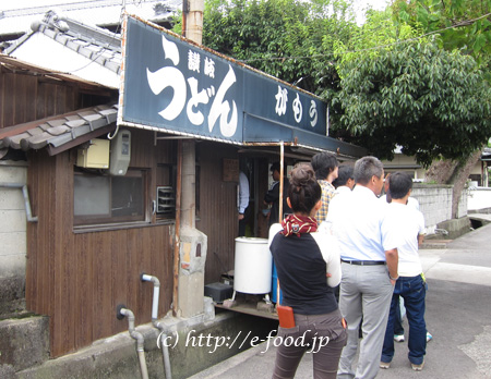 kagawa_sanuki3