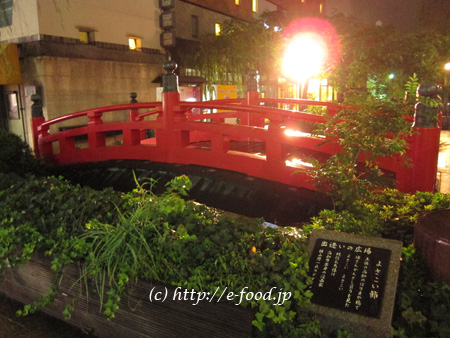 はりまや橋。
