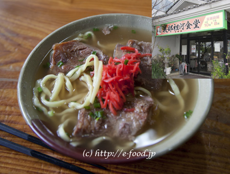 名護のソーキそば2。発祥店といわれる「我部祖河食堂」にて。