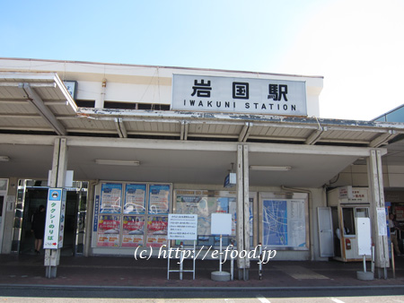 yamaguchi_iwakuni