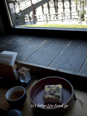 yamaguchi_kintai2