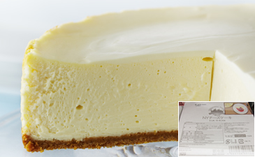 Classic_New_York_Cheesecake_001